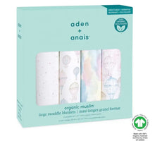 above the clouds ORGANIC COTTON SWADDLES 4 PACK